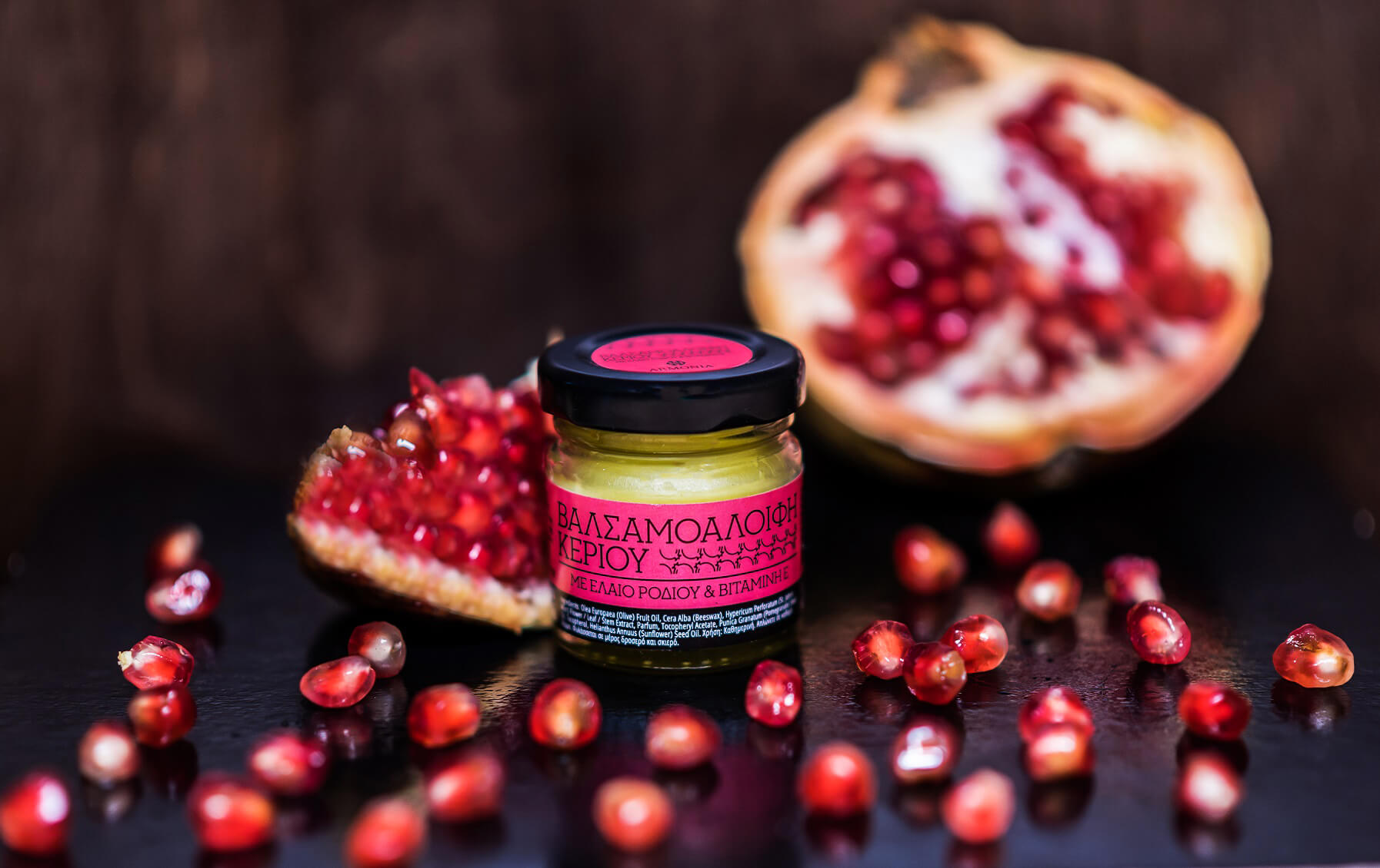 Φυσικά καλλυντικά Esthique Κρέμες Βαλσαμοαλοιφές κεραλοιφές κηραλοιφές φύλλα ελιάς