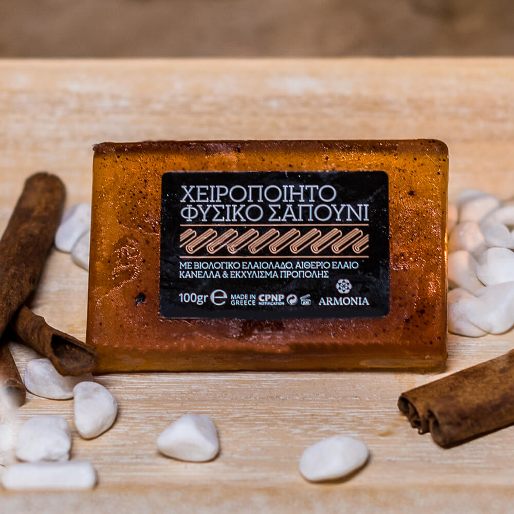 Handmade Soap with Organic Olive Oil cinnamon essential propolis Natural 100% Skin Moisturizing Acne extracts Antioxidants Dermatologically Vitamin