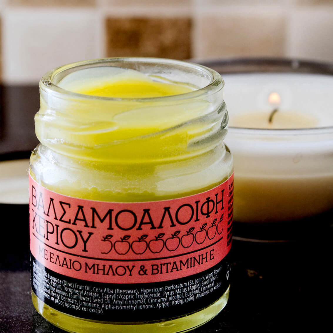 St. John’s wort oil wax cream apple oil vitamin E natural cosmetics 100 made in Greece parabens sls