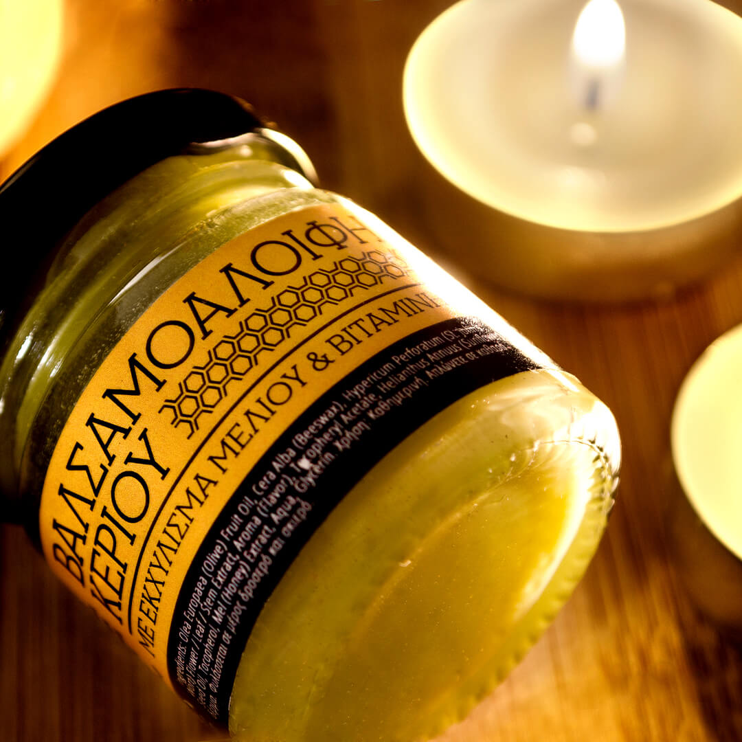 St. John’s wort oil wax cream honey extract oil vitamin E natural cosmetics 100 made in Greece parabens sls