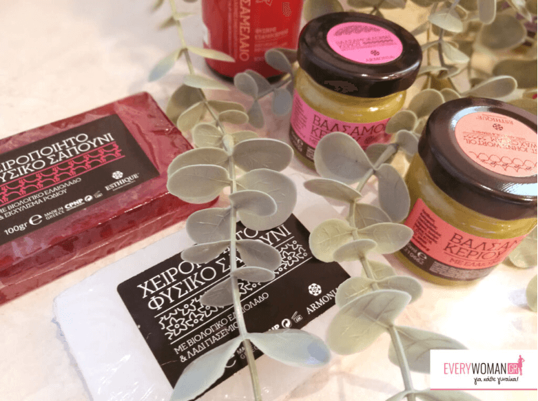 everywoman esthique natural φυσικά καλλυντικά