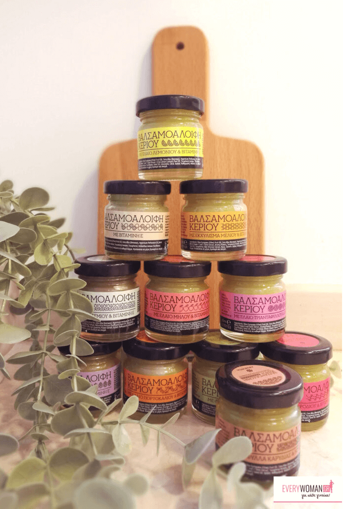 everywoman esthique natural φυσικά καλλυντικά