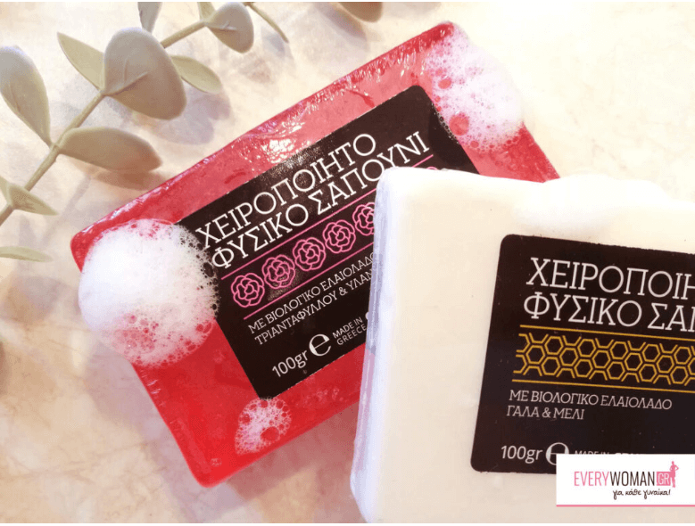 everywoman esthique natural φυσικά καλλυντικά