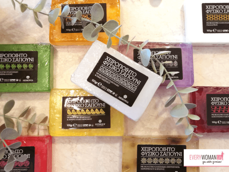 everywoman esthique natural φυσικά καλλυντικά